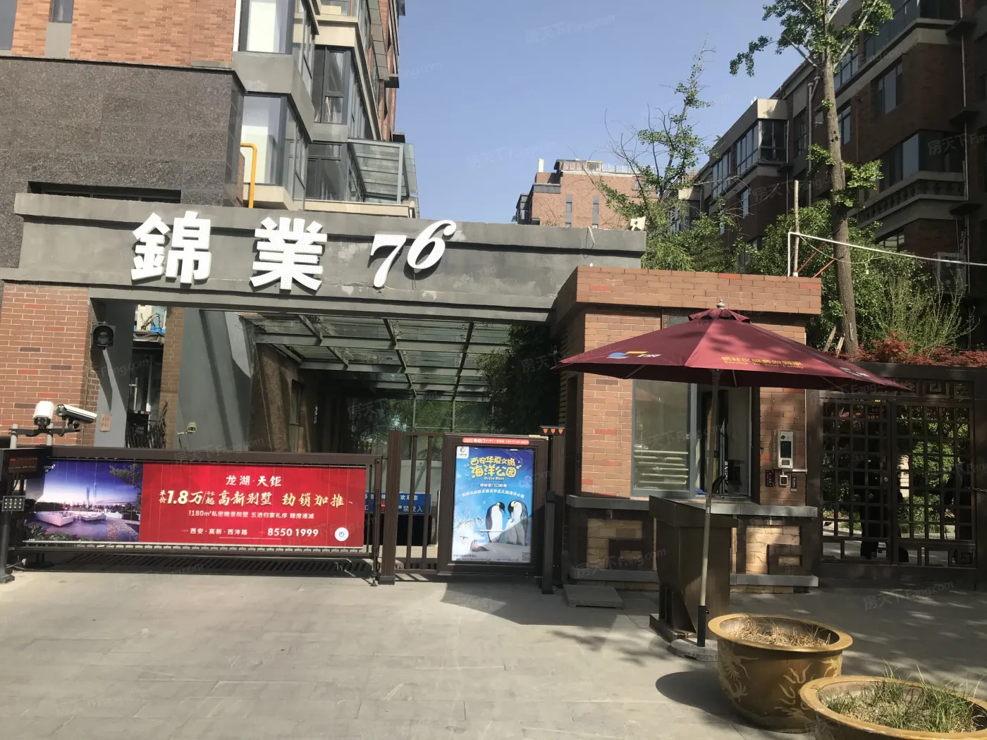 锦业764室2厅2卫北朝向28600.00元/月出租