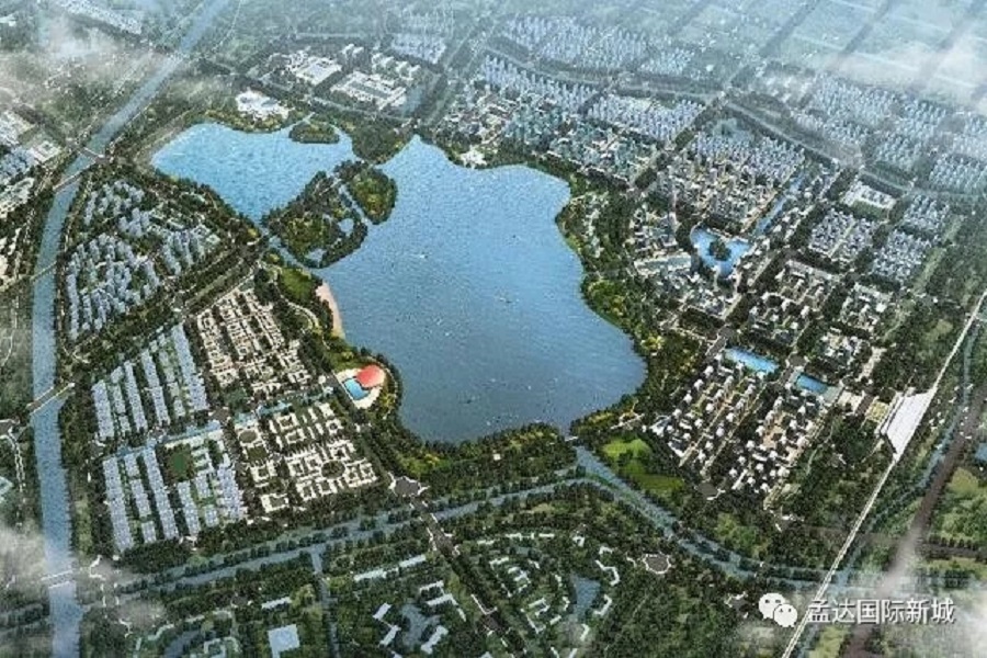 孟达国际新城