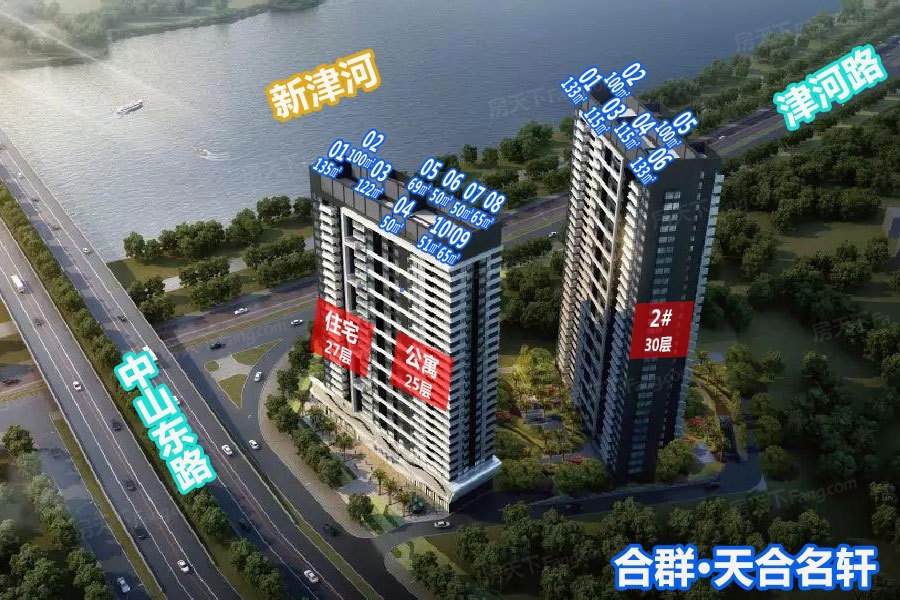 刚需福利！2023年09月汕头龙湖二居新房推荐！