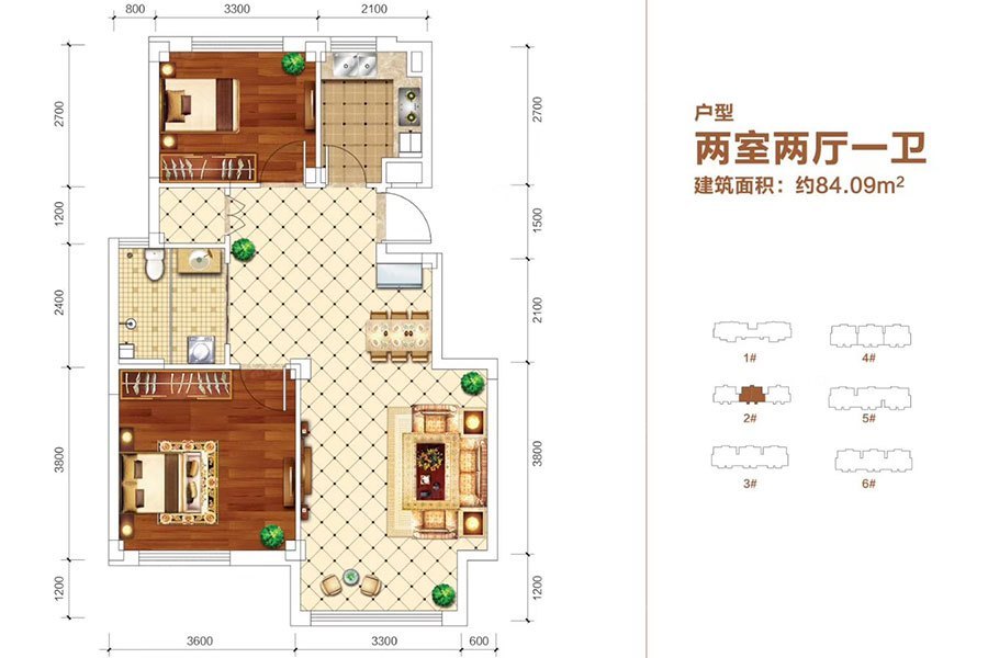 骏宇新海佳园户型图