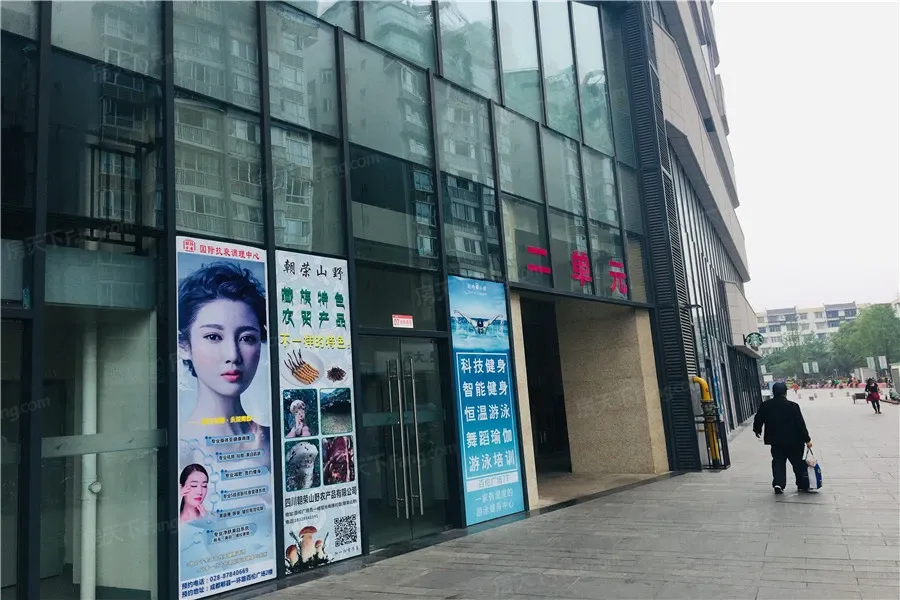 郫县百伦广场2室1厅1卫东南朝向1700.00元/月出租