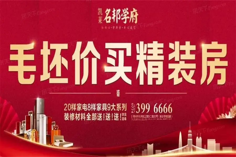 微信图片_20190418120642