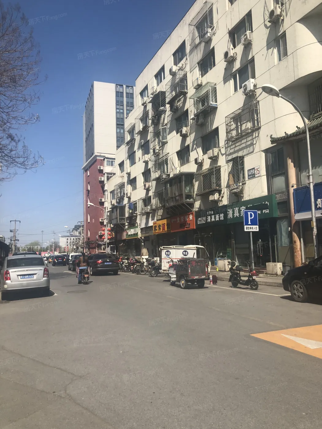 整租·洋桥·马家堡路25号·1室