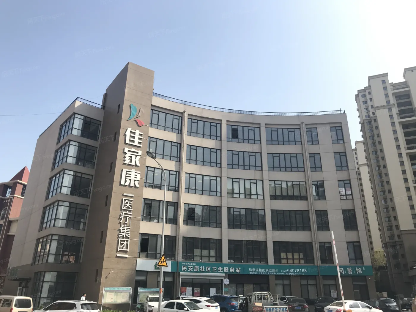 海尔鼎世华府2室1厅1卫南朝向2500.00元/月出租