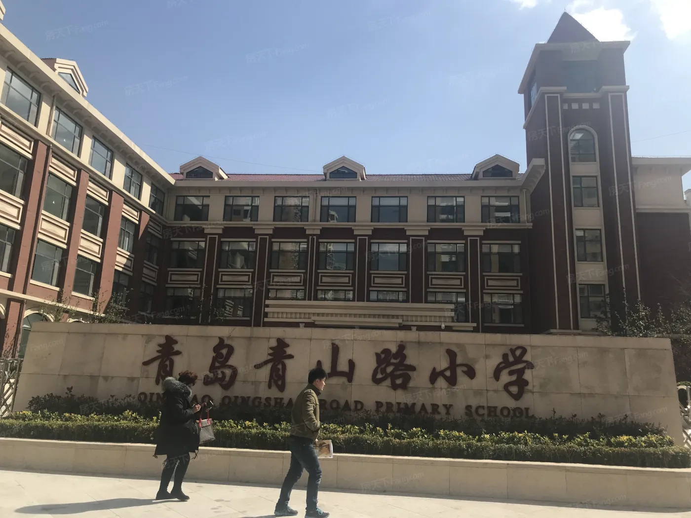 海尔鼎世华府2室2厅1卫南朝向2250.00元/月出租