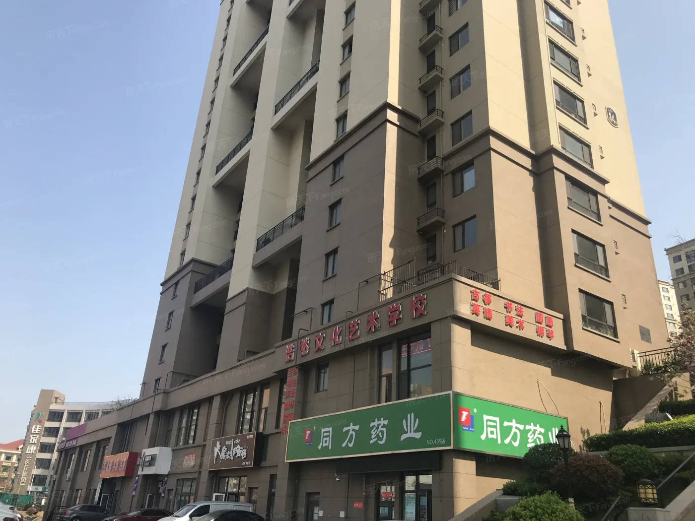 海尔鼎世华府3室2厅1卫西南北朝向3000.00元/月出租