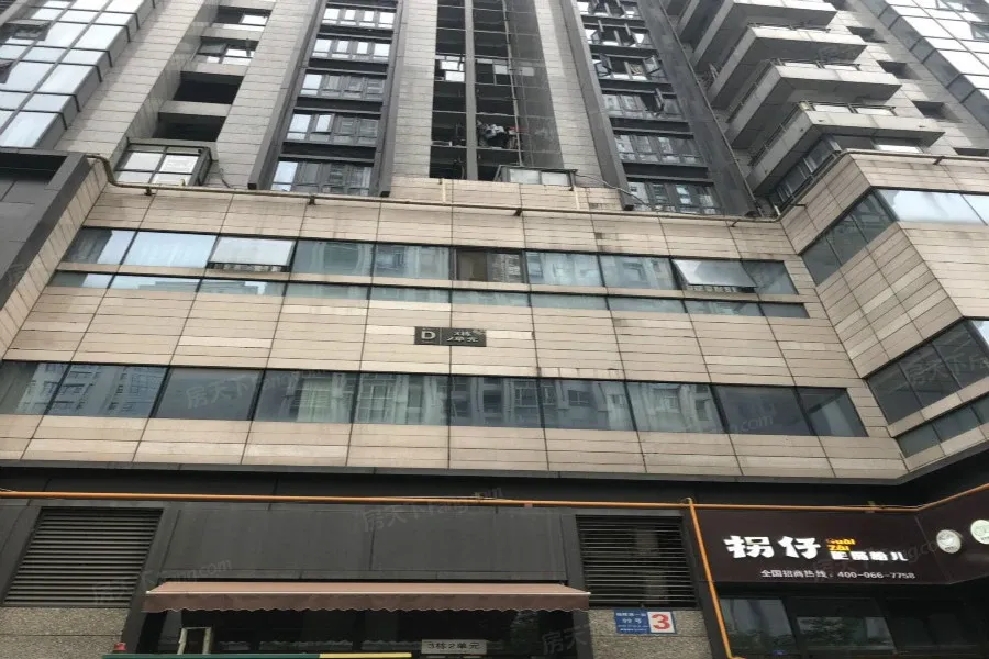 布鲁明顿广场1室1卫北朝向2400.00元/月出租