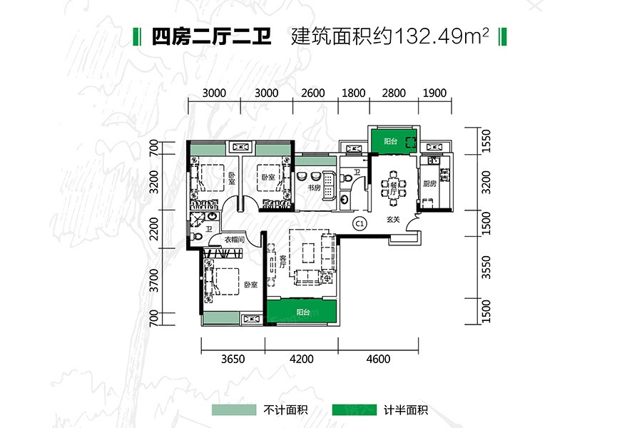 锦绣新城