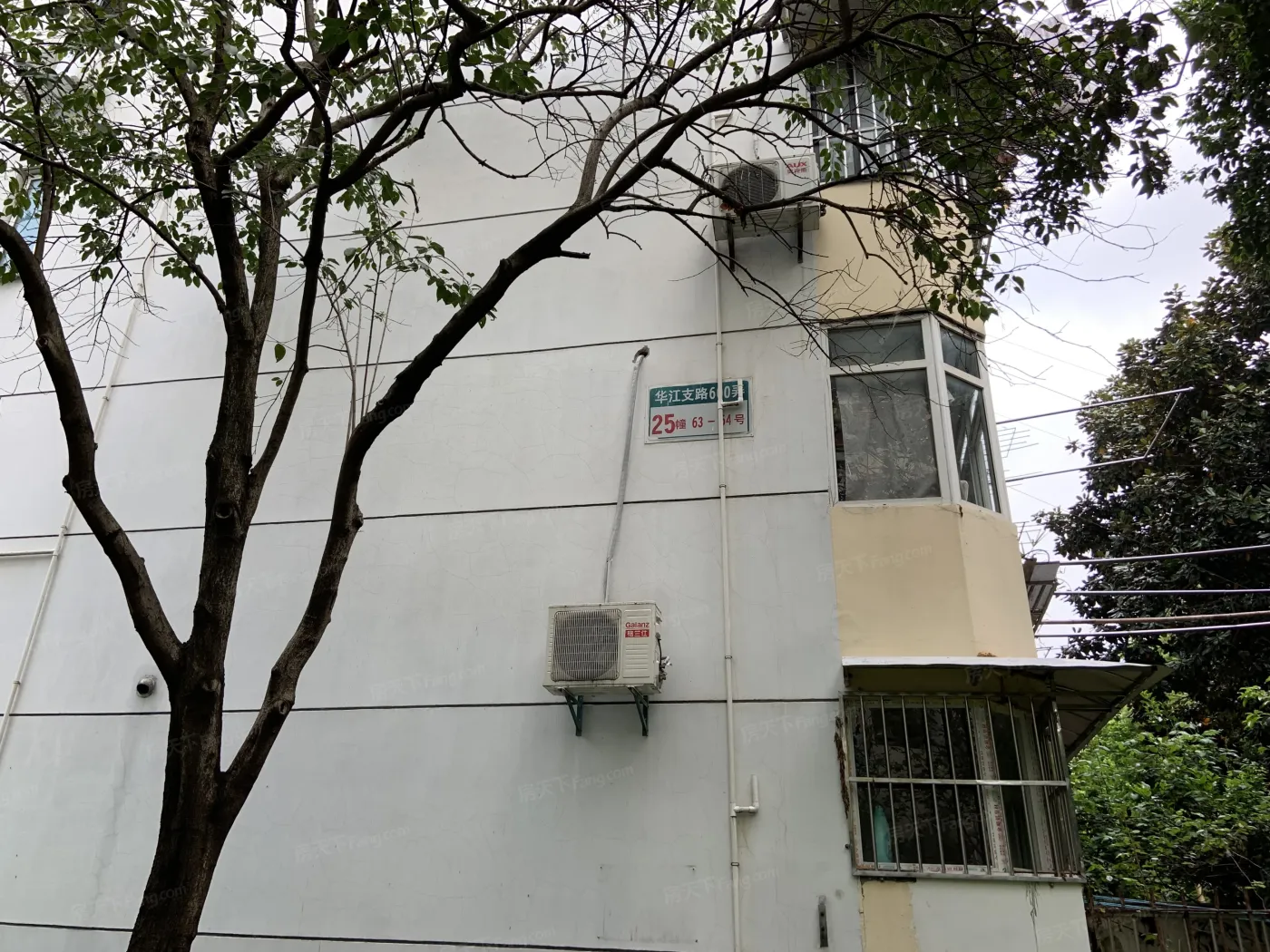 华江一村2室1厅1卫南朝向3500.00元/月出租