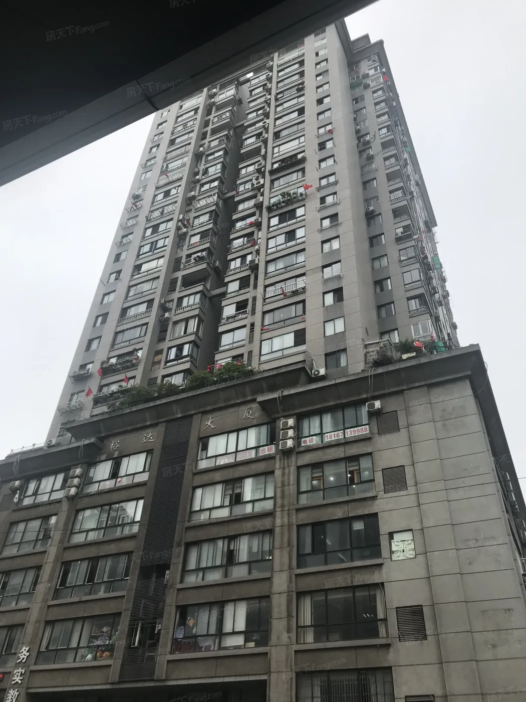 整租·裕达大厦 3室1厅 东