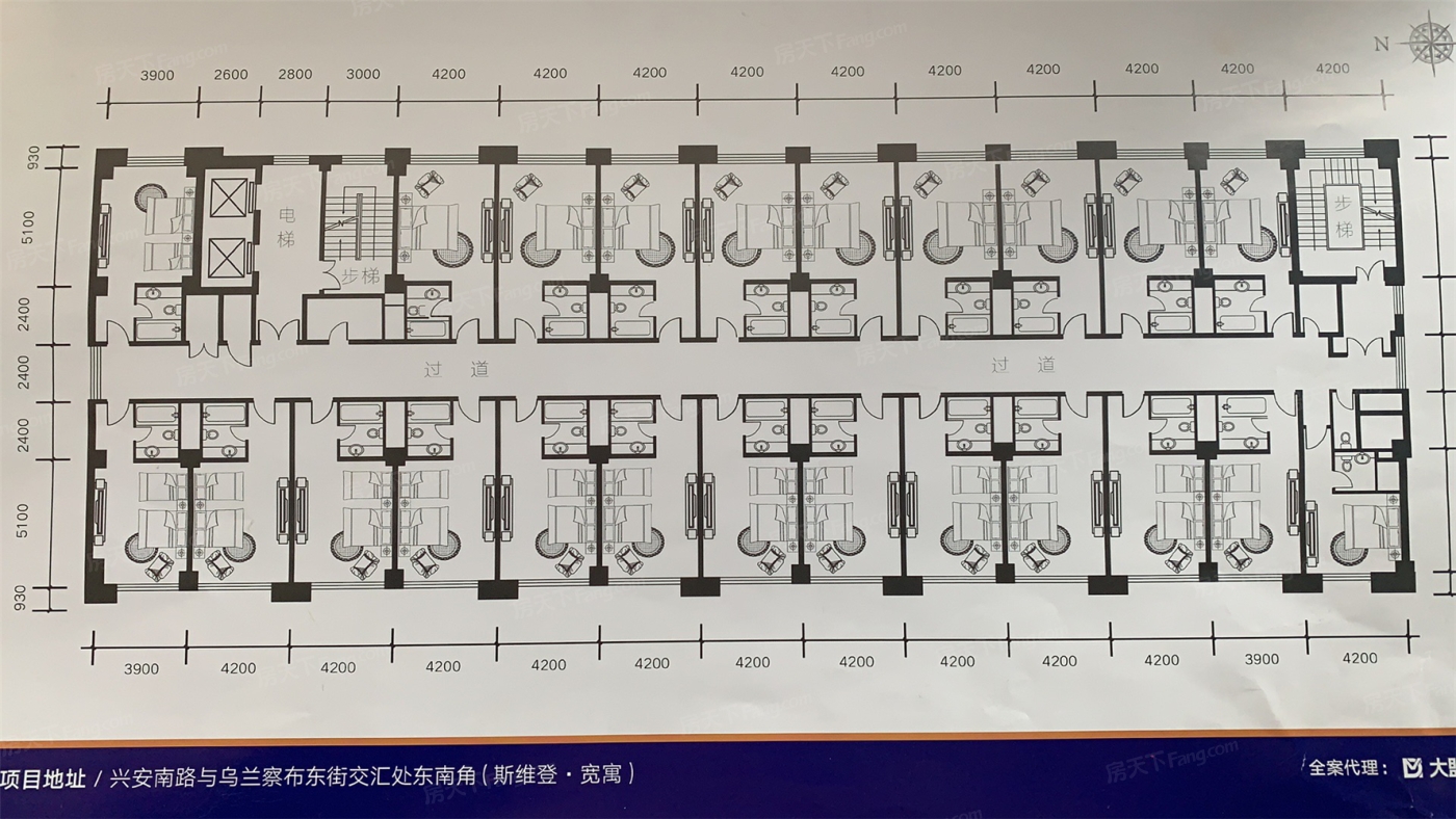 斯维登·宽寓