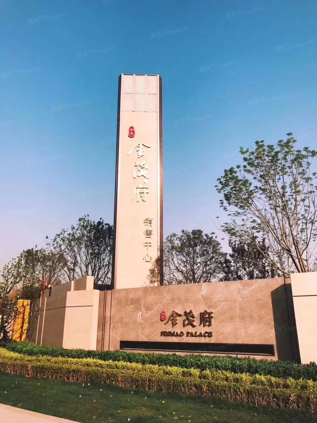 关于长安金茂府,你可能不知道的……-长安金茂府业主论坛- 西安房天下