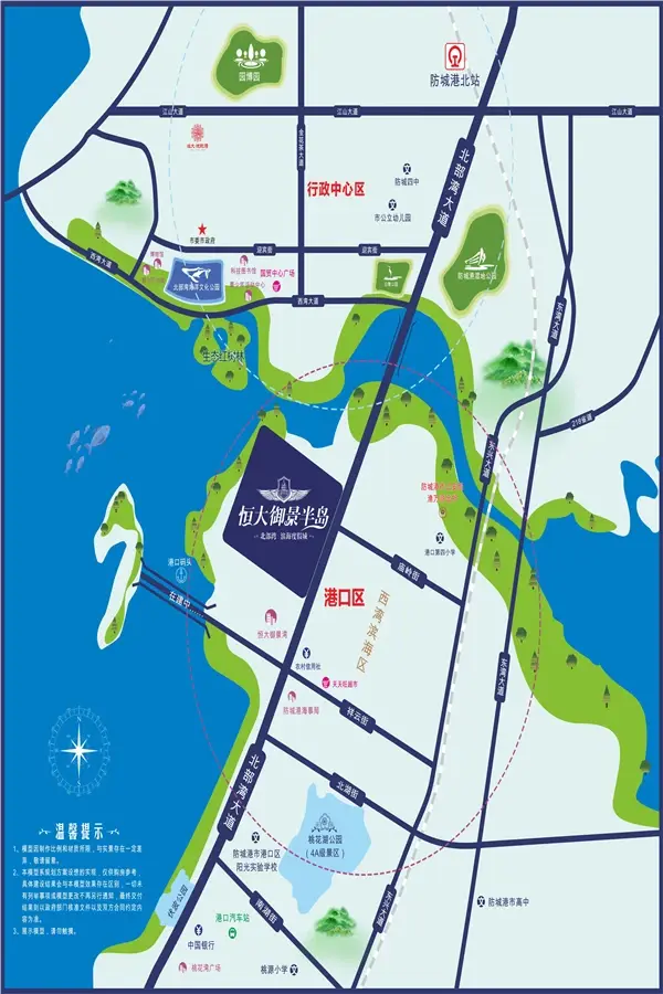 交通图:恒大御景半岛交通区位图