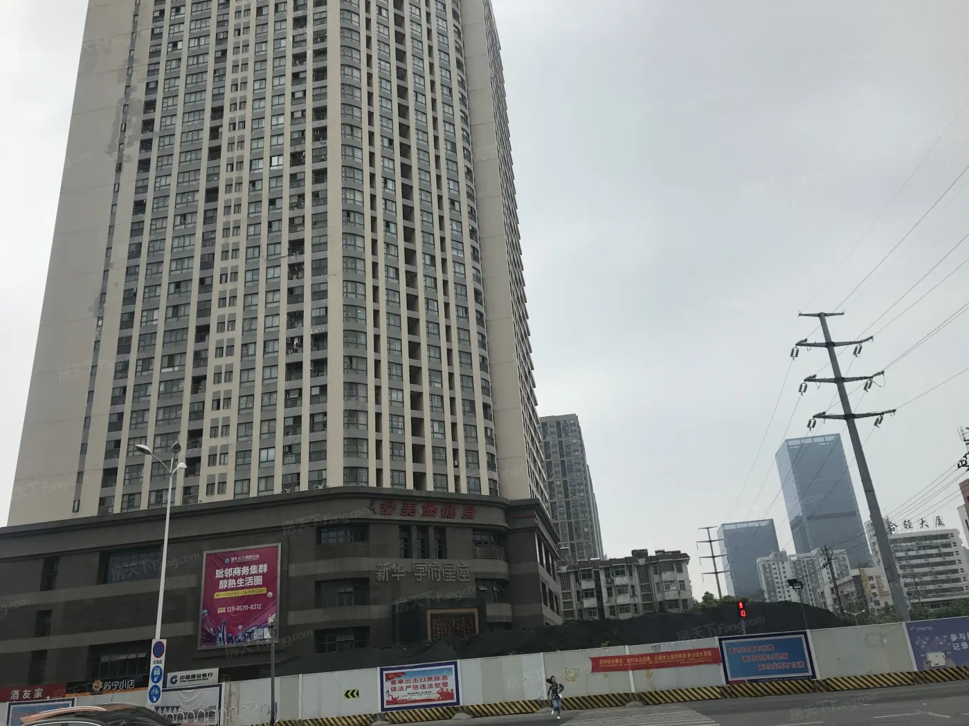 新华学府银座2室2厅1卫南朝向2700.00元/月出租