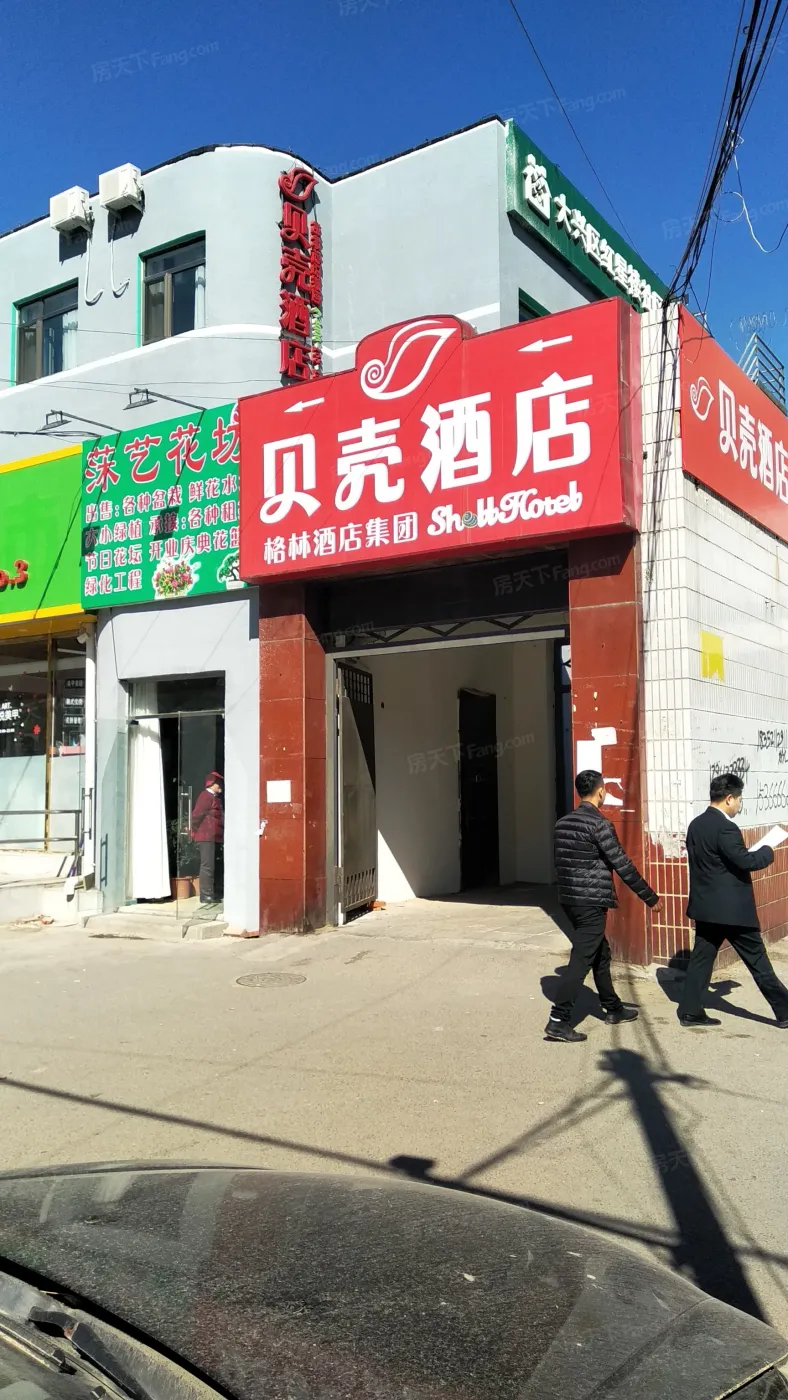 整租·旧宫·成和园·3室
