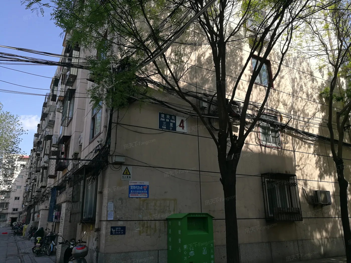 整租·大红门·建欣苑三里·2室