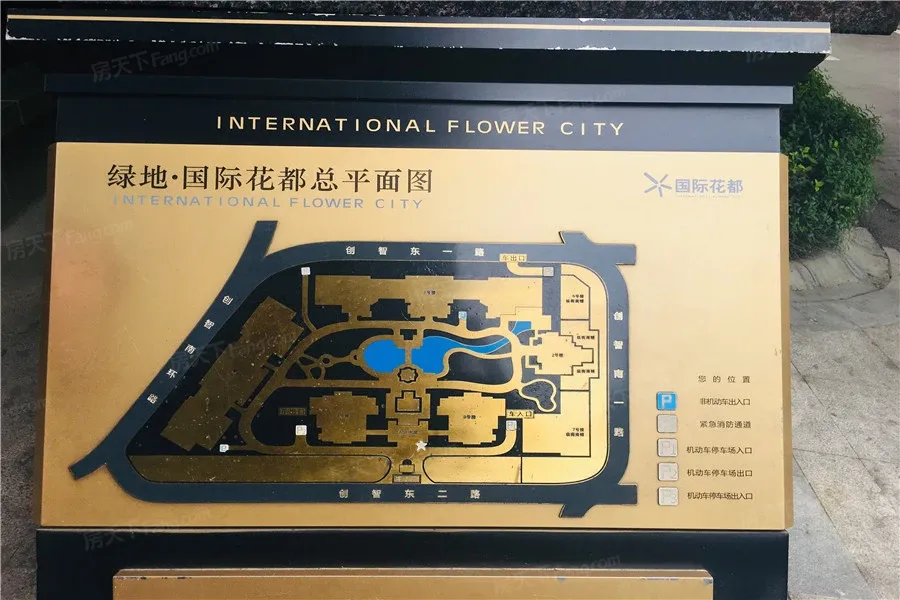 绿地国际花都一期3室1厅1卫东南朝向2400.00元/月出租