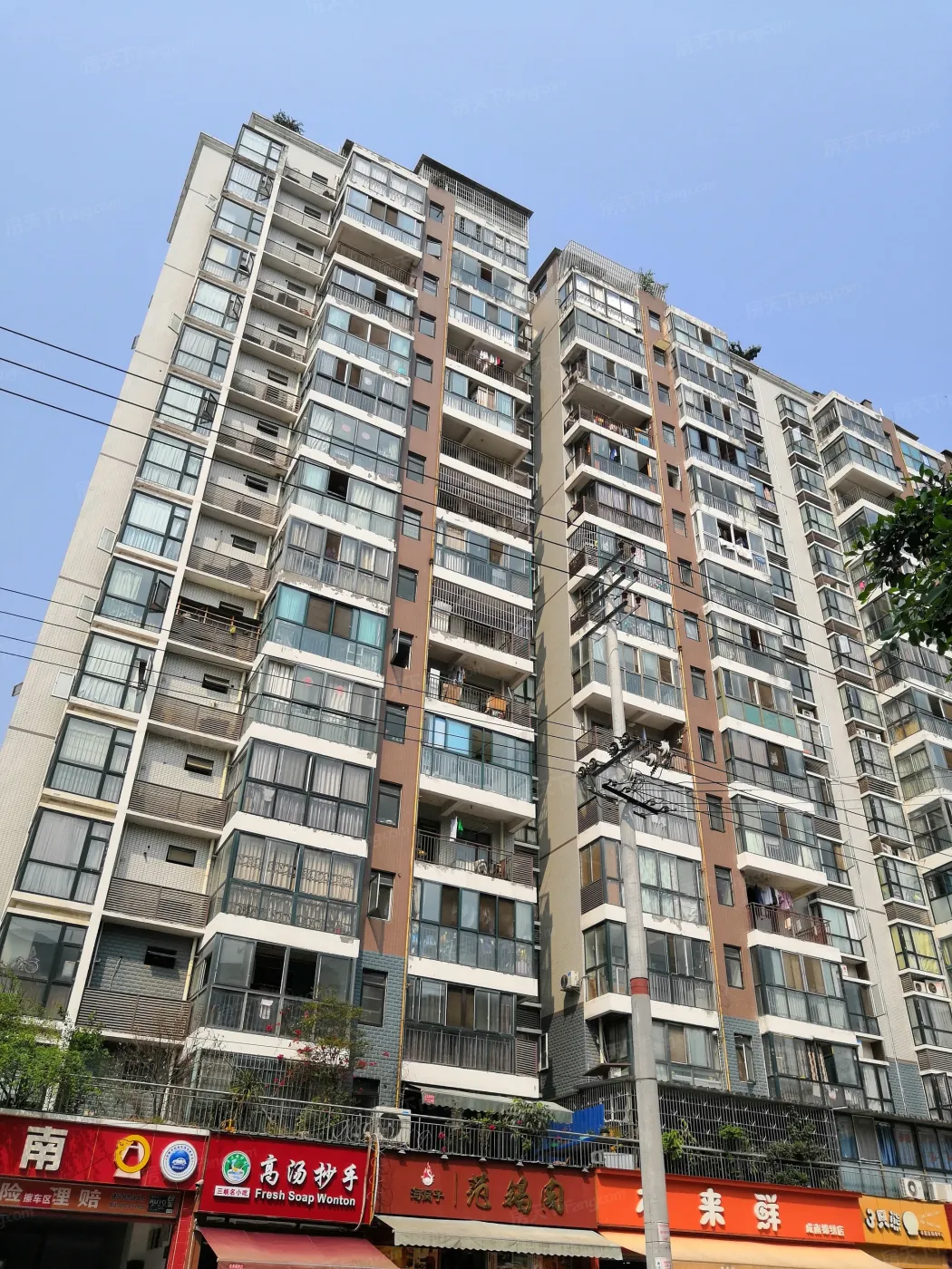 成南锦秀1室1卫南朝向1300.00元/月出租