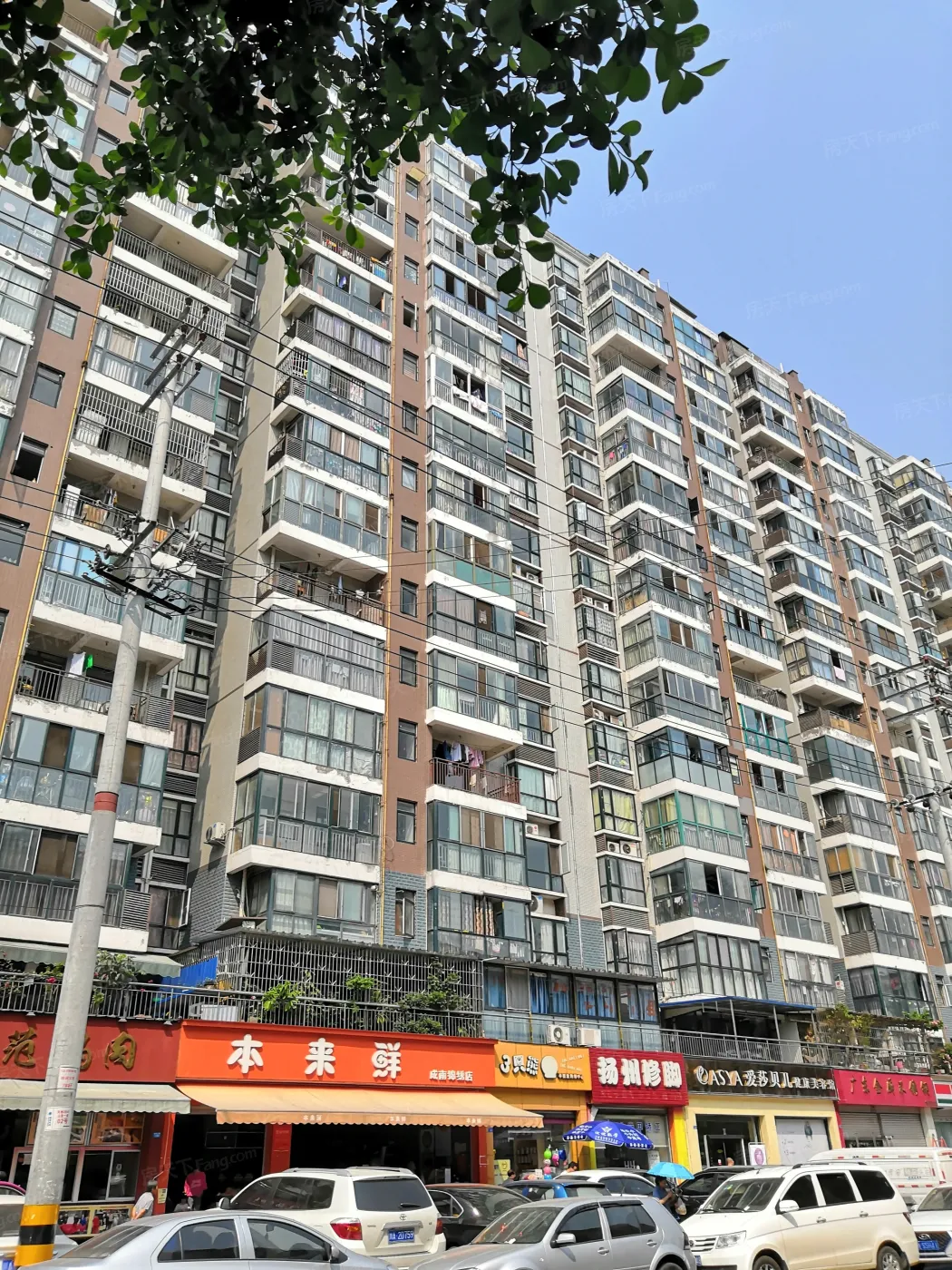 成南锦秀1室1厅1卫南朝向1800.00元/月出租