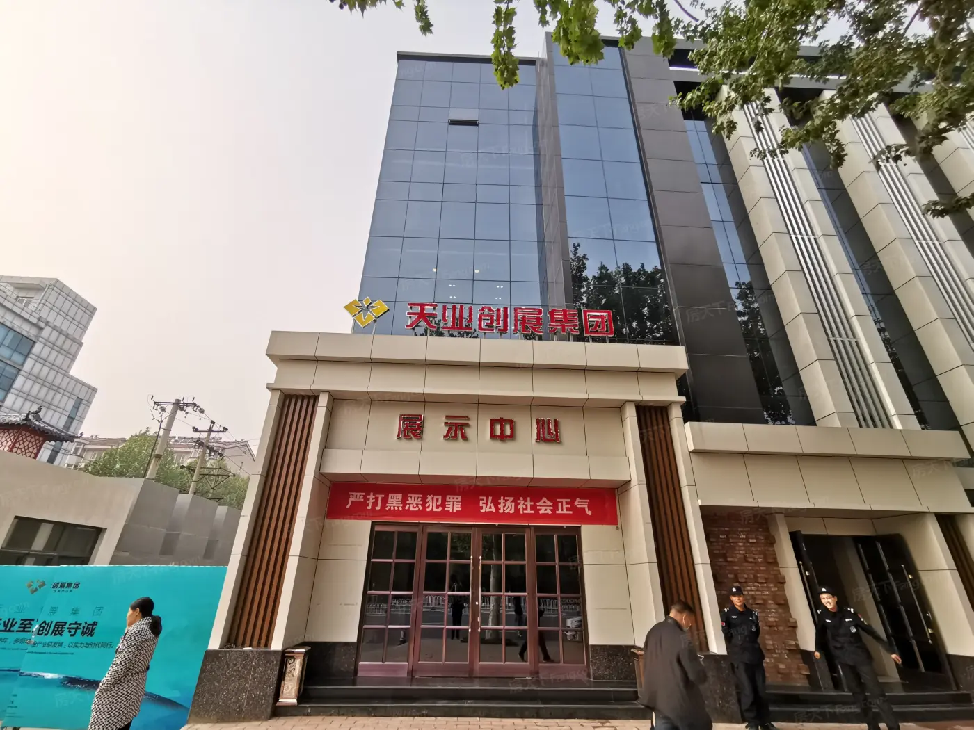 实景图:售楼部实景图