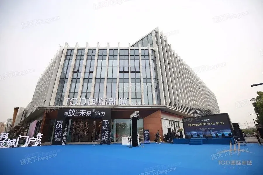 TOD国际新城4室2厅2卫南朝向2800.00元/月出租