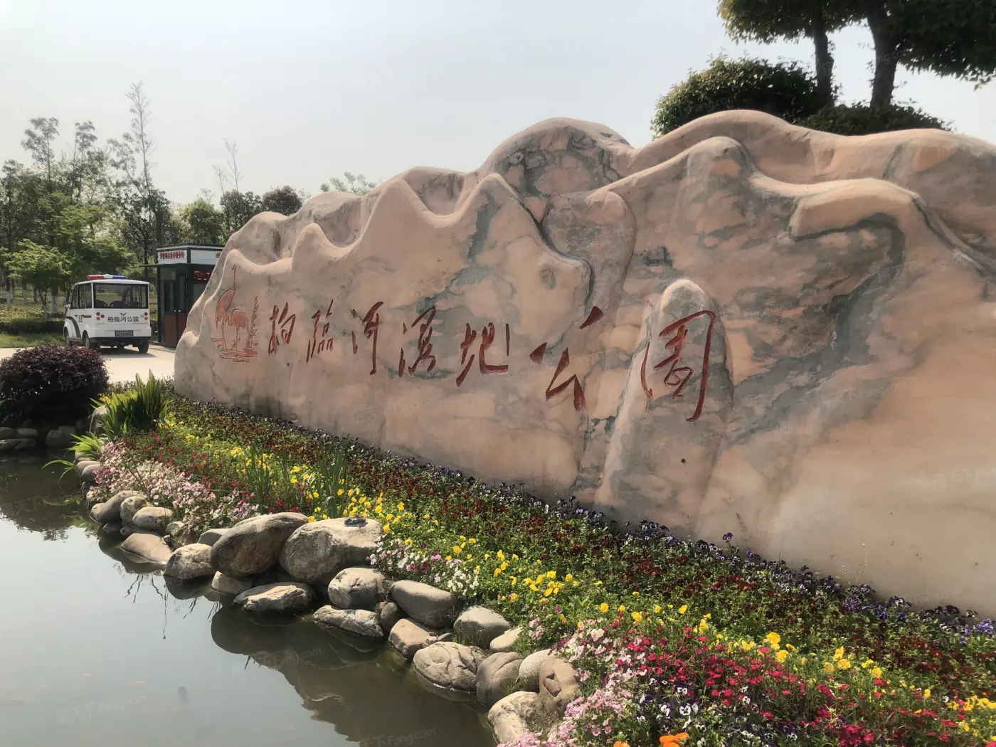 宜昌超高人气楼盘 福星惠誉·金色华府 vs 中建·宜昌之星