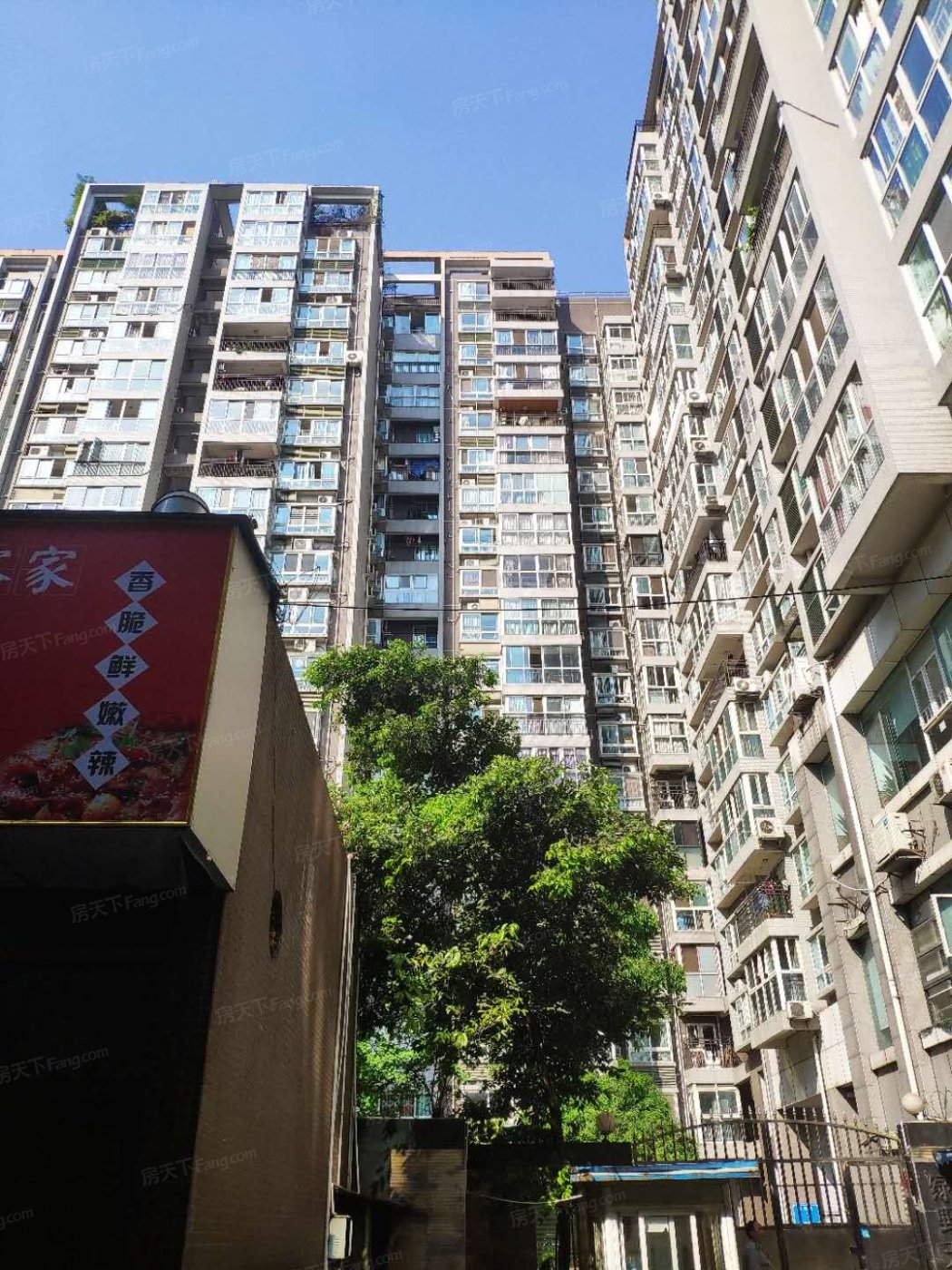 绿野天城2室2厅1卫西南朝向2800.00元/月出租