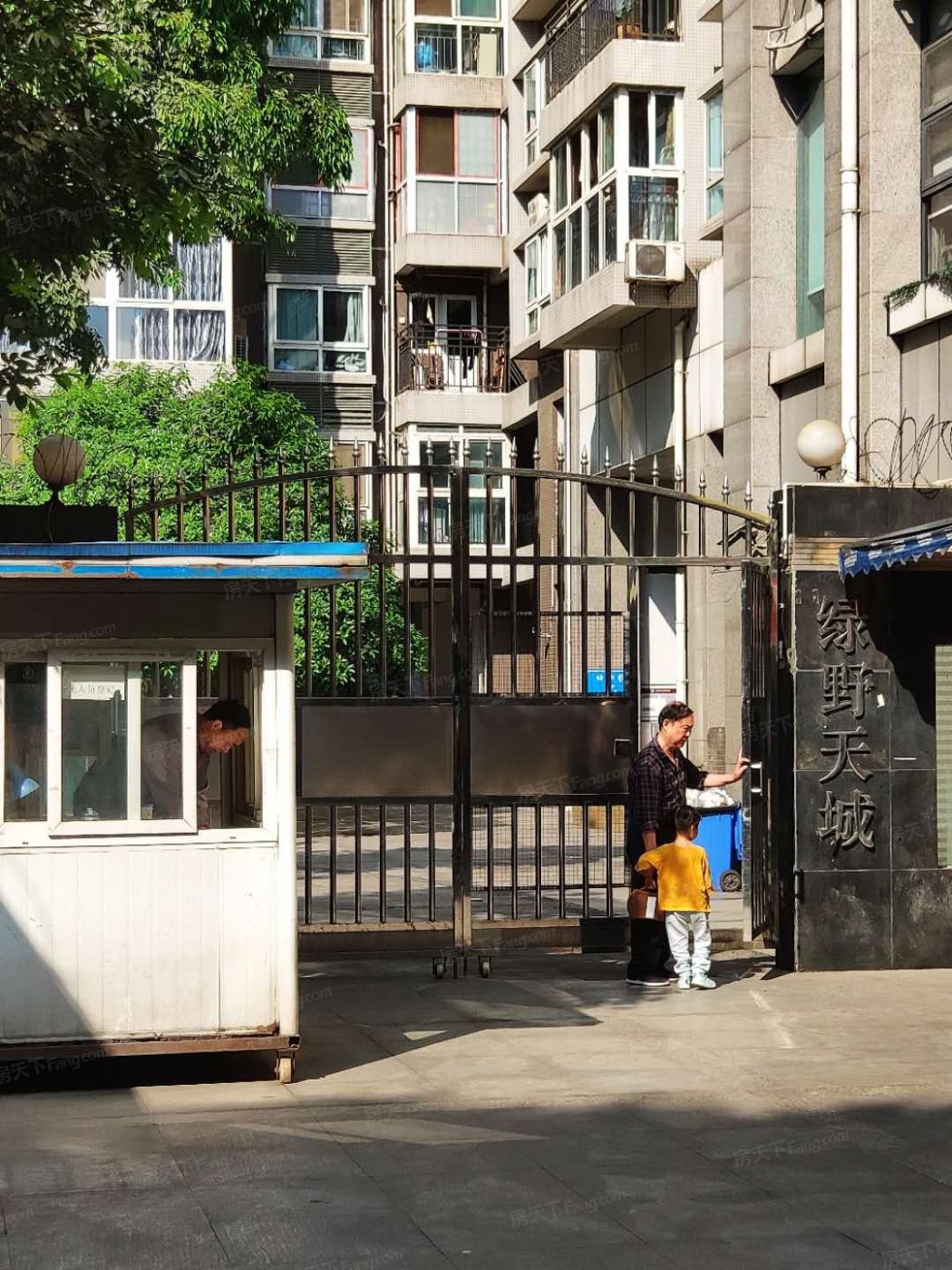 整租·绿野天城2室1厅