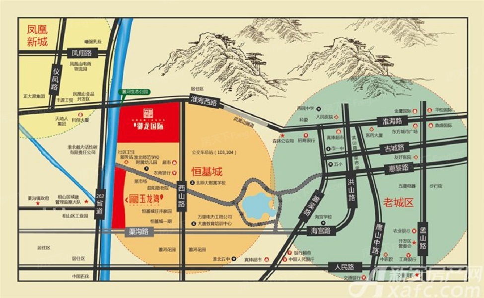 淮北恒基御龙国际_恒基御龙国际户型图_地址_恒基御龙