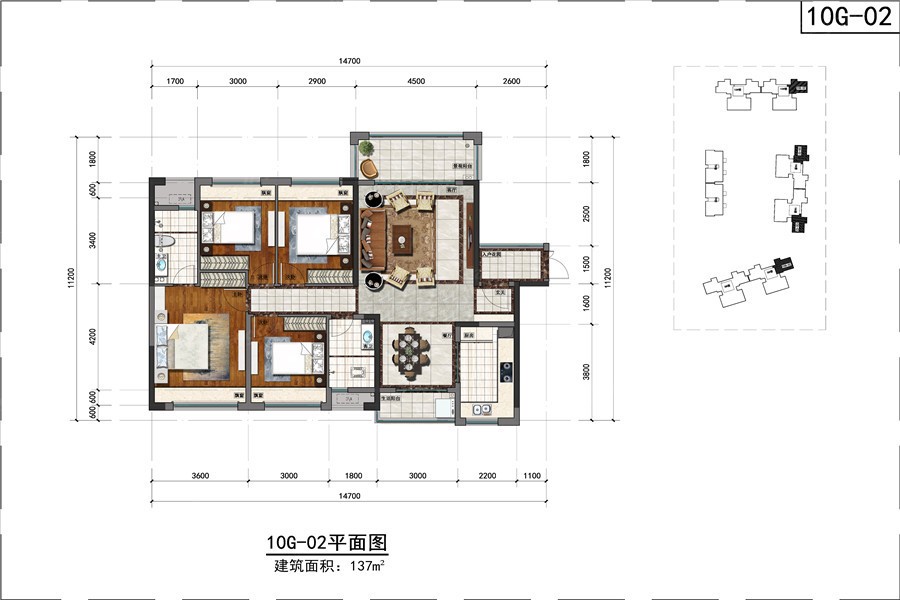 家喻五洲·缤纷广场