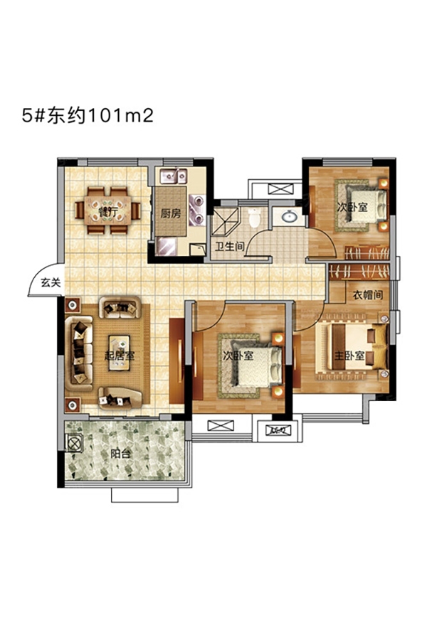 信达·庐阳府