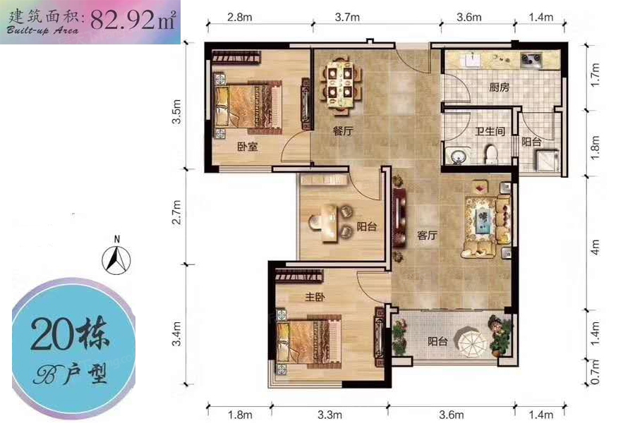 永实蔷薇国际