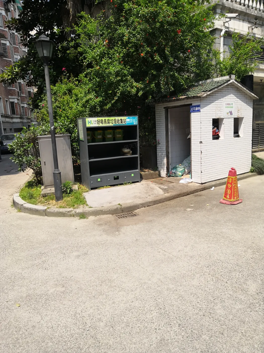 整租·凯悦花园 2室2厅 南