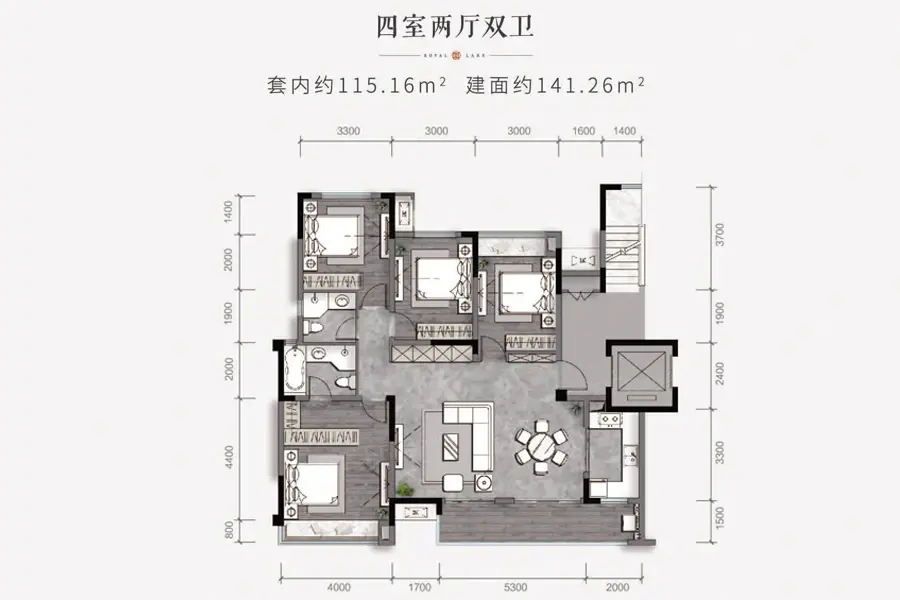 中建御湖壹号