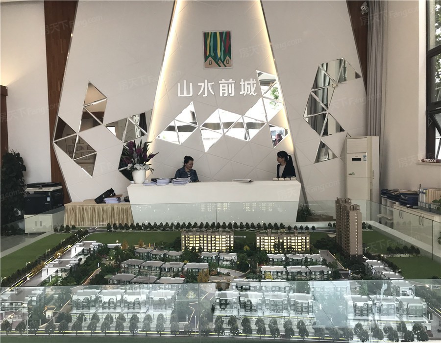 计划2024年06月在德阳中江县买三居新房？这篇购房攻略一定要看起来！