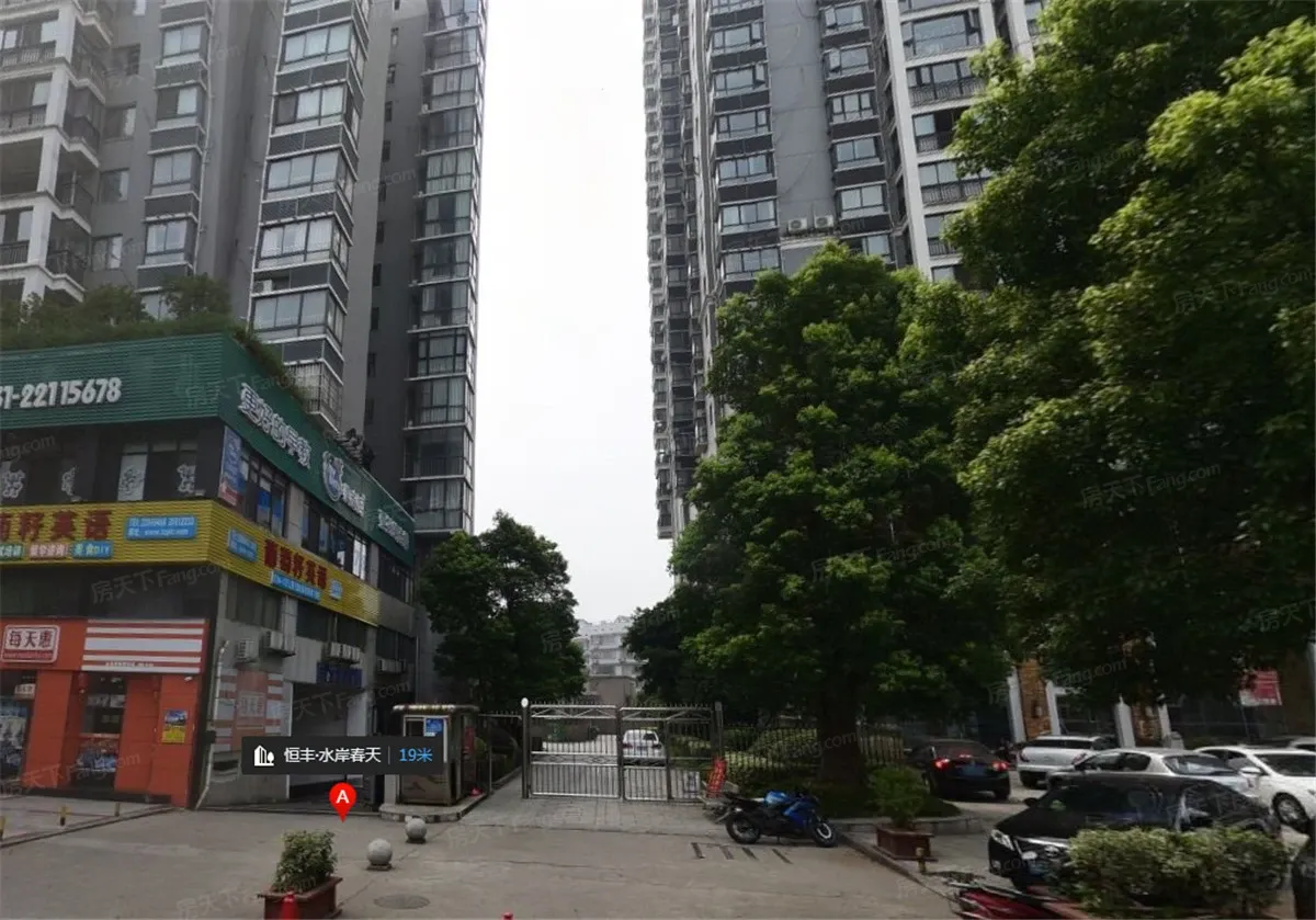 水岸春天2室1厅1卫南朝向1600.00元/月出租