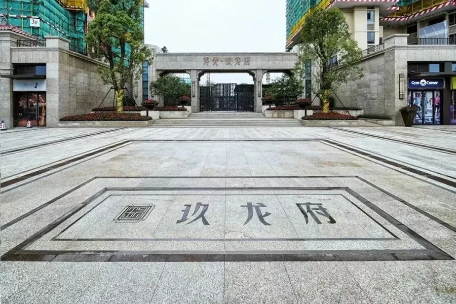 龙光玖龙府3室2厅1卫南朝向1600.00元/月出租