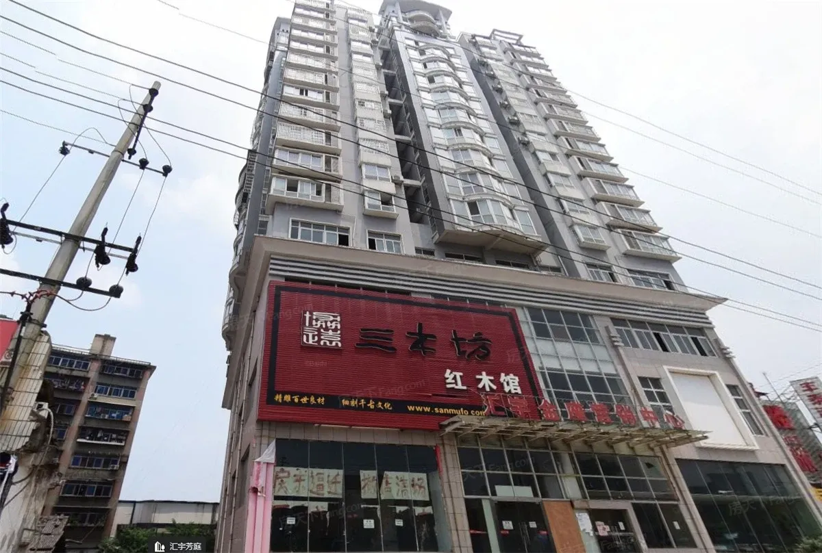 汇宇芳庭2室1厅1卫南朝向1300.00元/月出租
