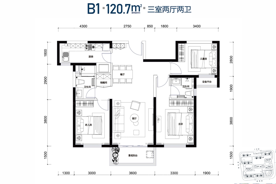 绿地长沙城际空间站