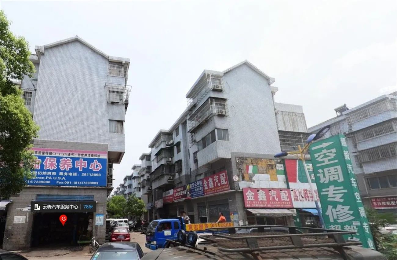 整租·新新家园 1室1厅 东南