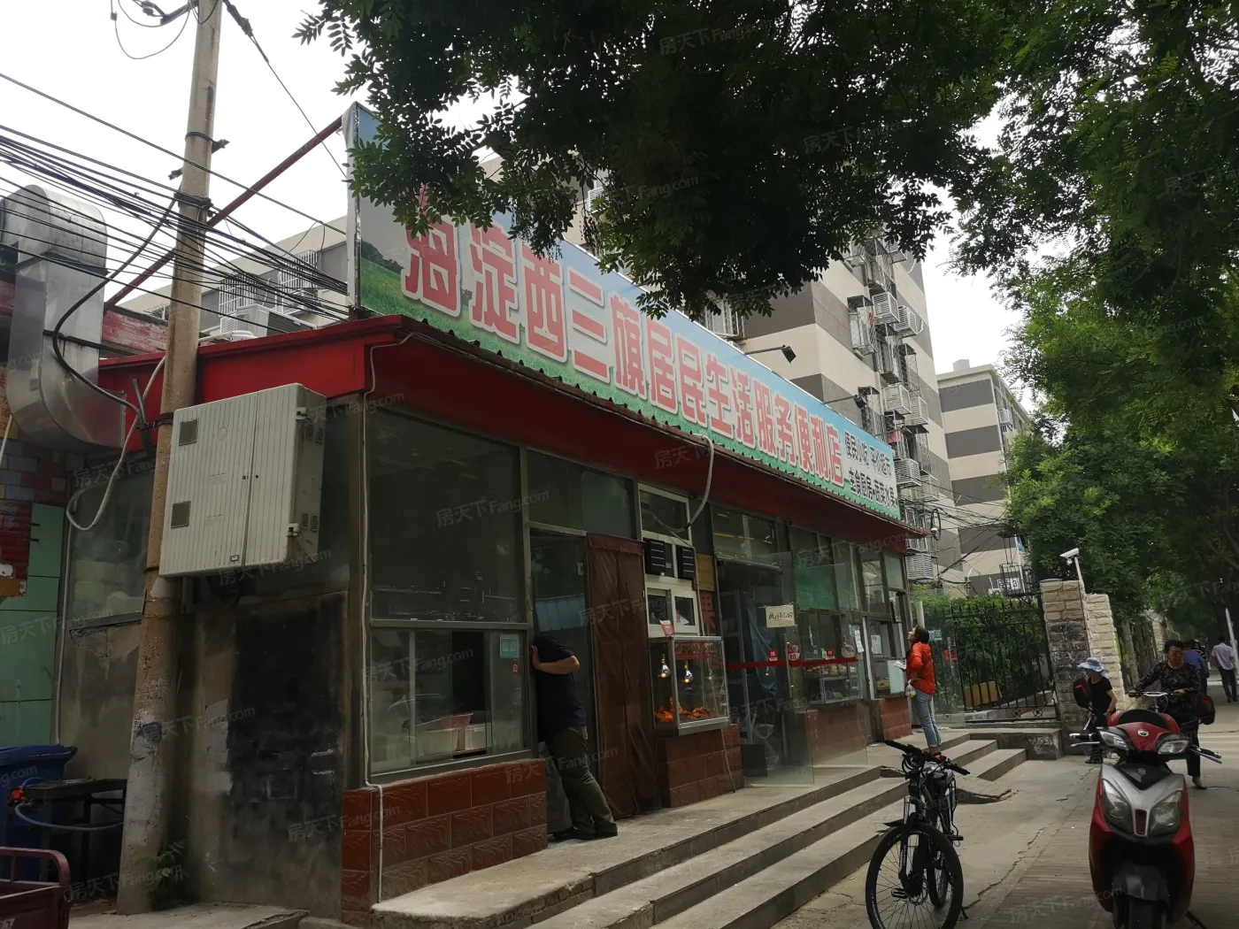 永泰庄甲6号院2室1厅1卫南北朝向5200.00元/月出租