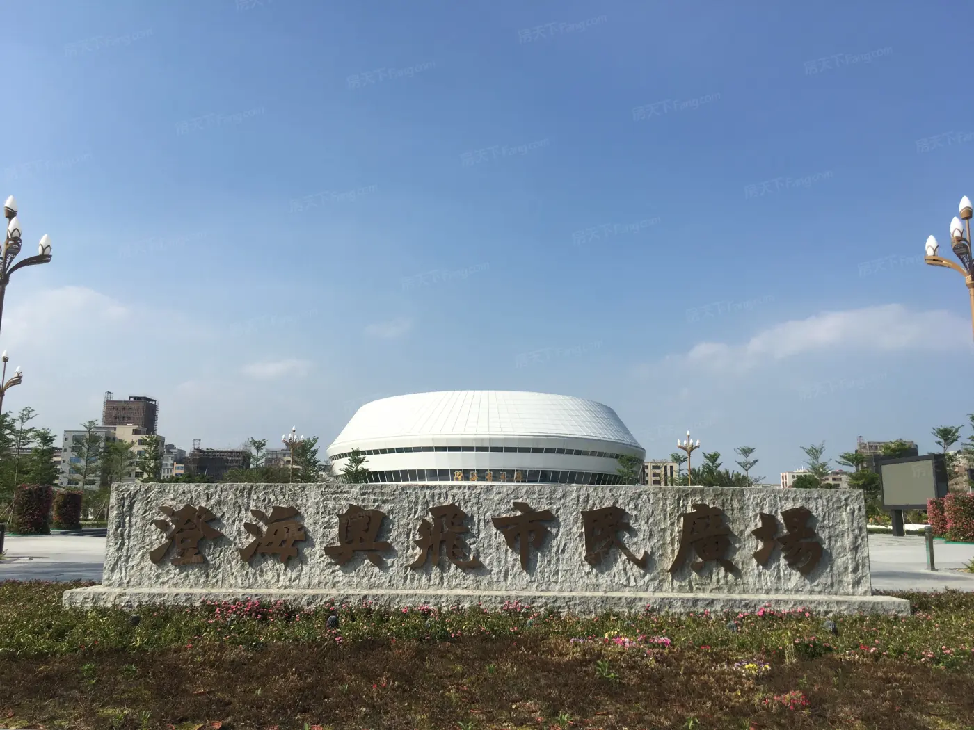 瑞馨府