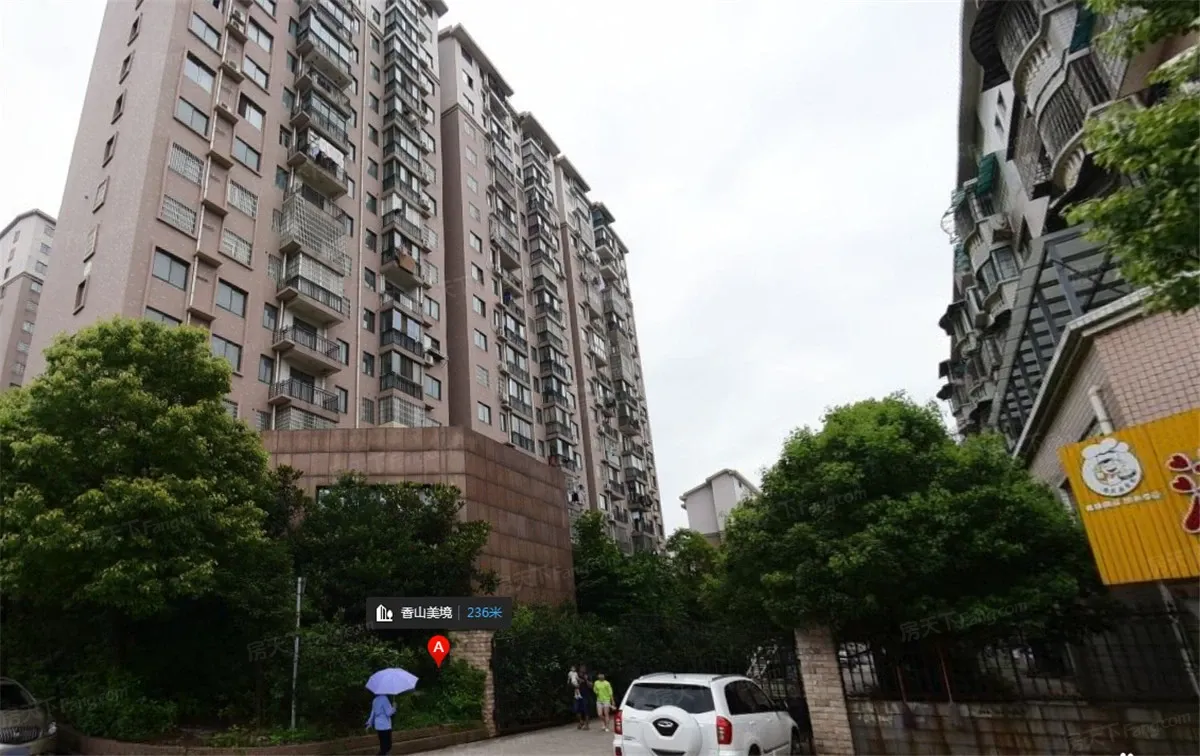 香山美境3室2厅2卫南北朝向2000.00元/月出租