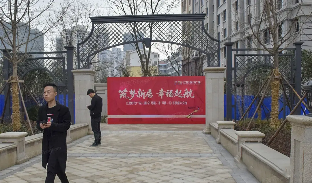 实景图:荆门红星时代广场小区实景3