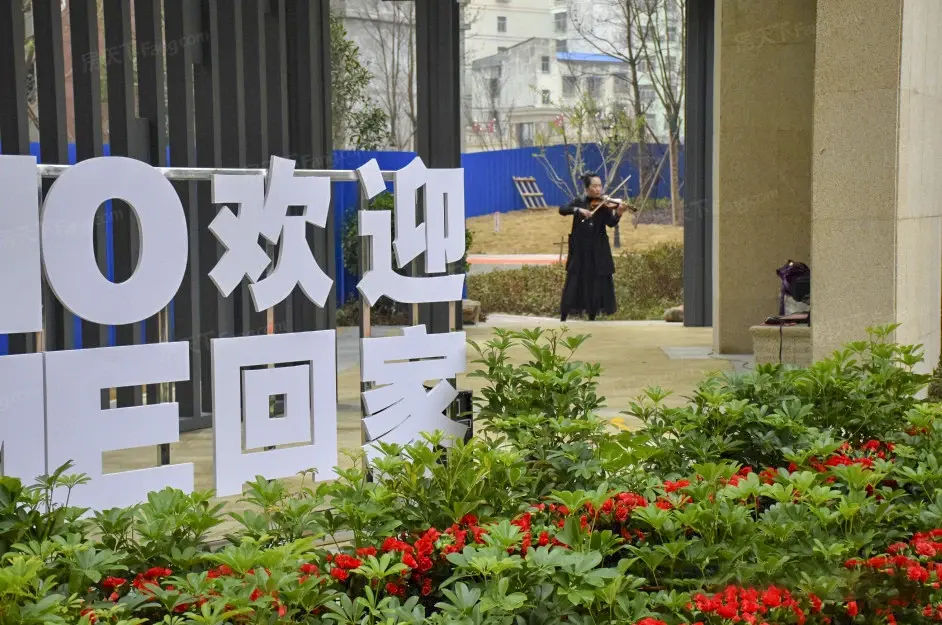 实景图:荆门红星时代广场小区实景2