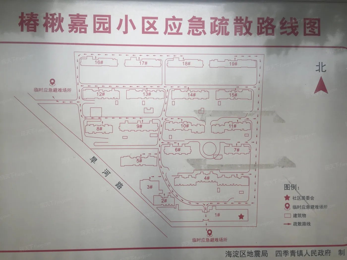 整租·田村·椿楸嘉园·2室