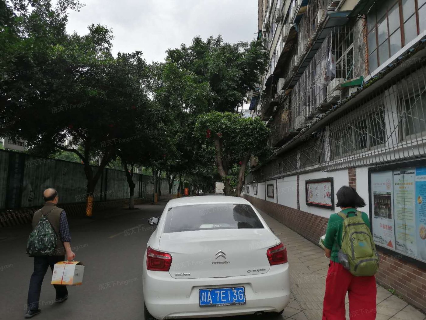 桐凤路45号院2室1厅1卫东西朝向2600.00元/月出租