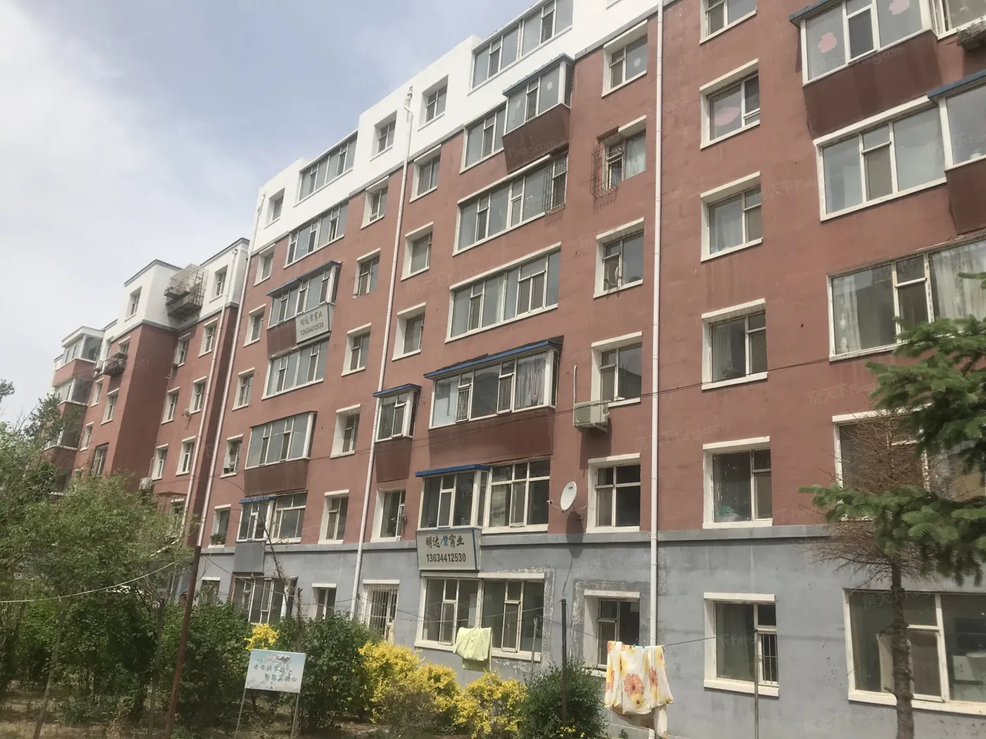 万福居实景图