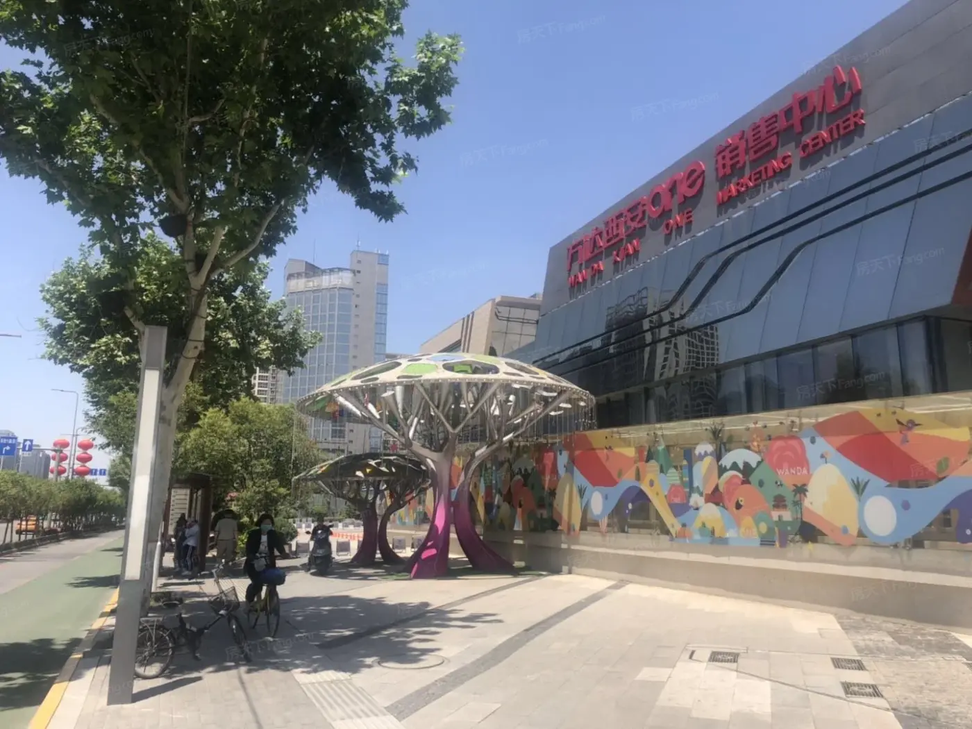 实景图:售楼部外部