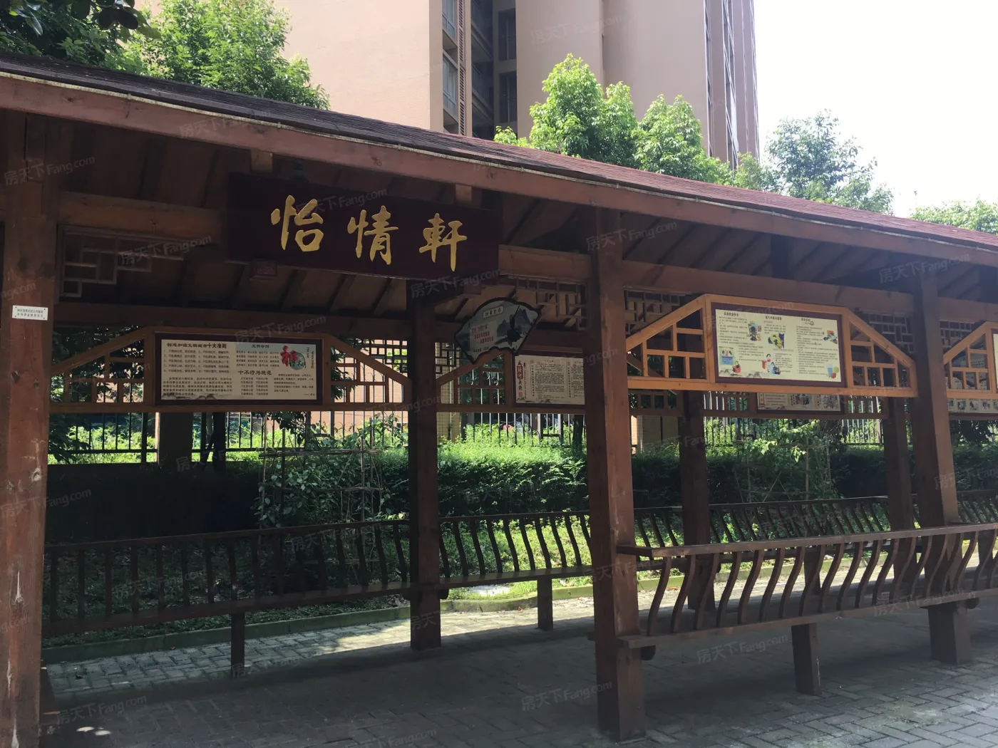 和乐佳苑1室1厅1卫东南朝向1100.00元/月出租